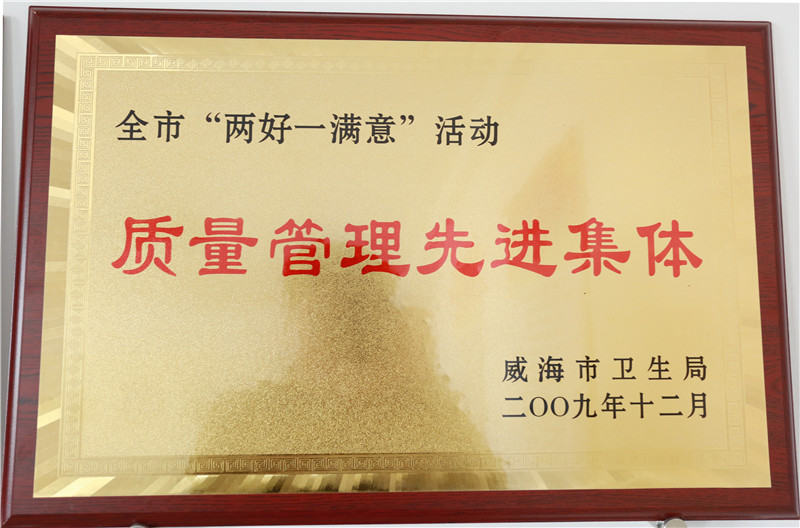 1X1A6063.JPG
