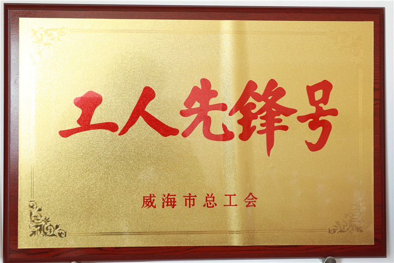 1X1A6078.JPG