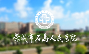 2018年护士节作文大赛获奖作品