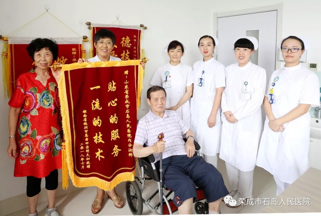 【情暖游客】异乡患病遇真情......