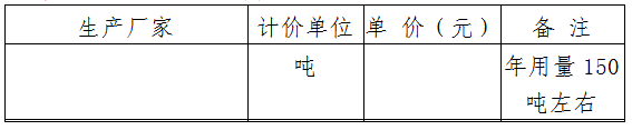 NFI`UE_R6EI0RG()41S297T.png