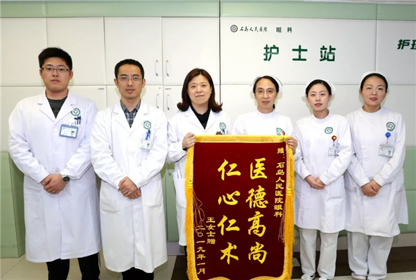 【人文建设年】一个温暖的求医故事……