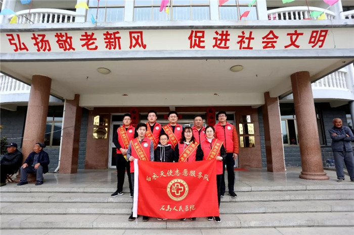【志愿活动我先行】情暖三月天……