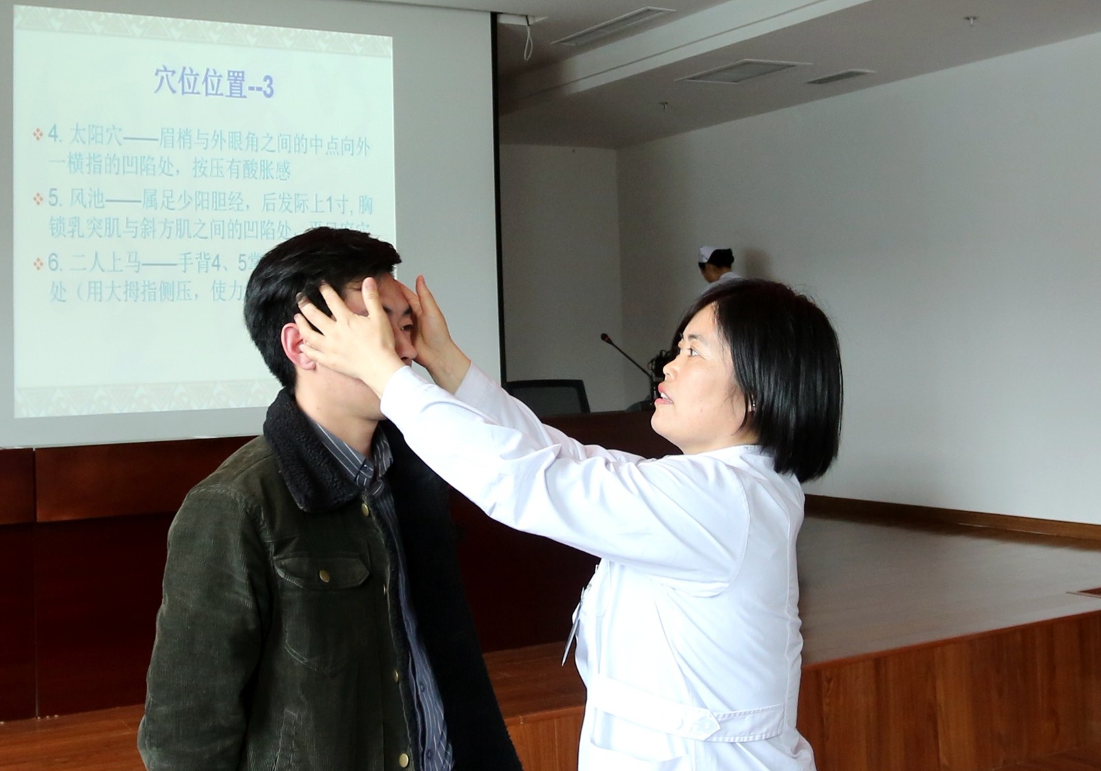 近视眼防治，中医护理技术学起来