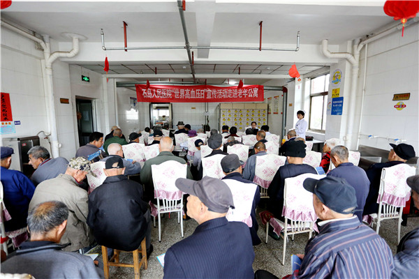 【医共体建设】威海市中心医院专家走进石岛社会福利服务中心