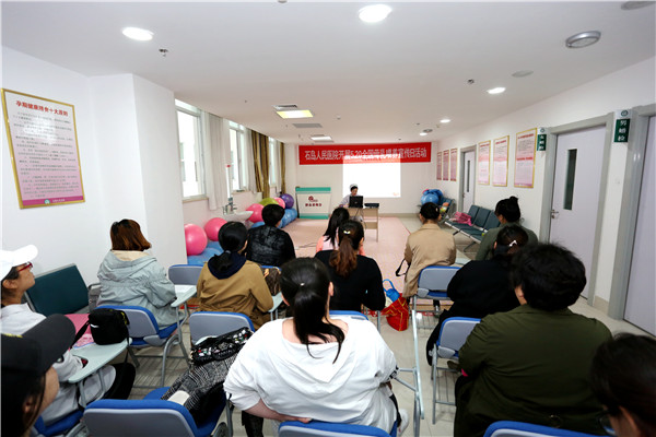 【母乳喂养宣传日】威海市中心医院产科专家在石岛人民医院开讲啦！