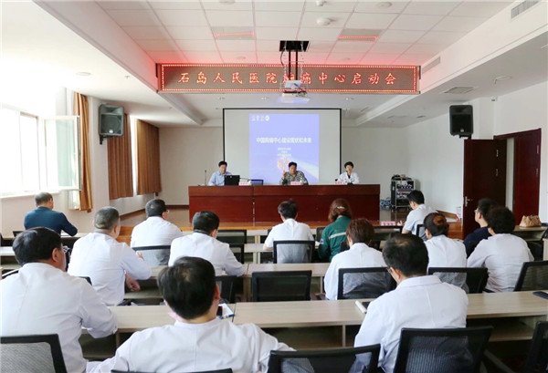 【医共体建设】刚启动“胸痛中心”，就成功抢救一位胸痛患者