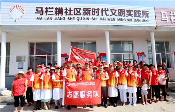 【弘扬崇高精神 聚力健康中国】石岛医院举行第二届中国医师节包扶村义诊活动