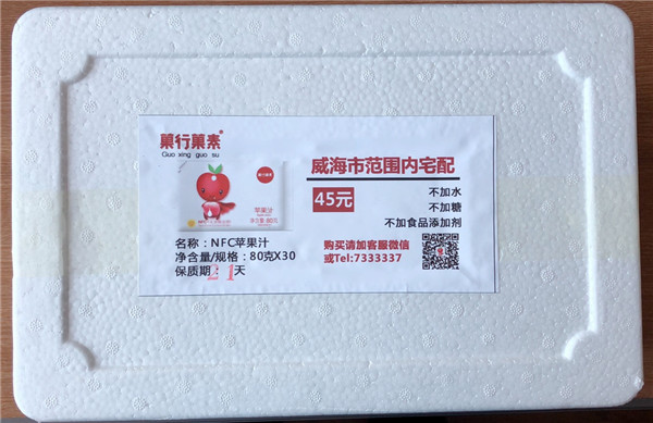微信图片_20200324092539.jpg