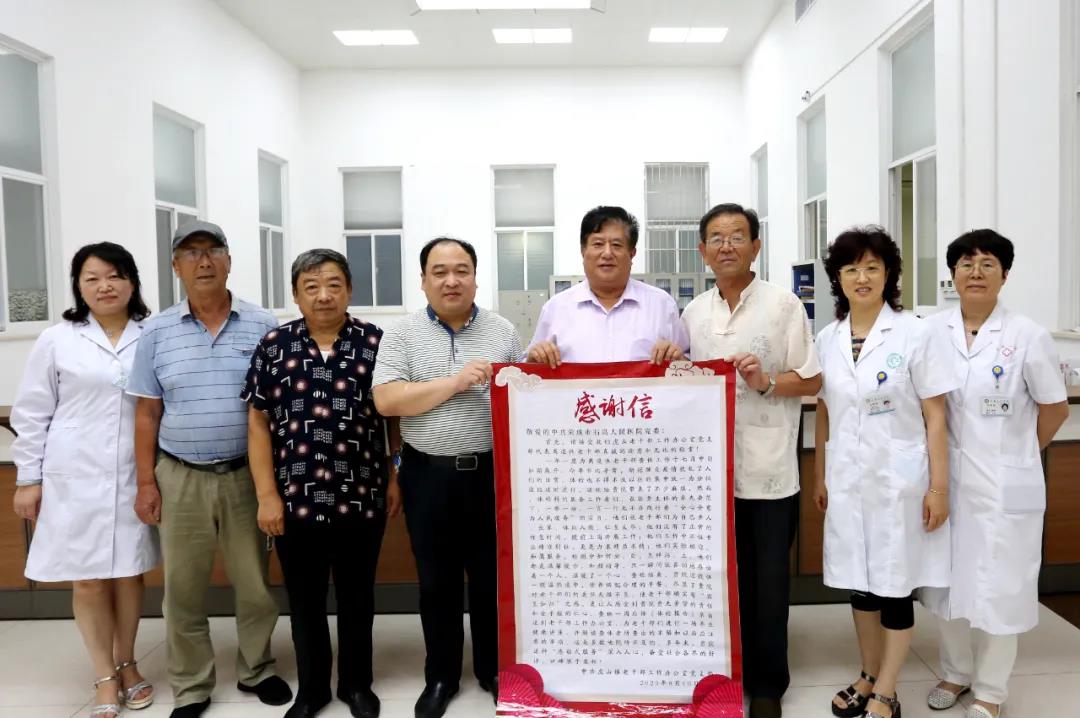 【做有温度的医院】石岛医院“感动式服务”受赞誉！！