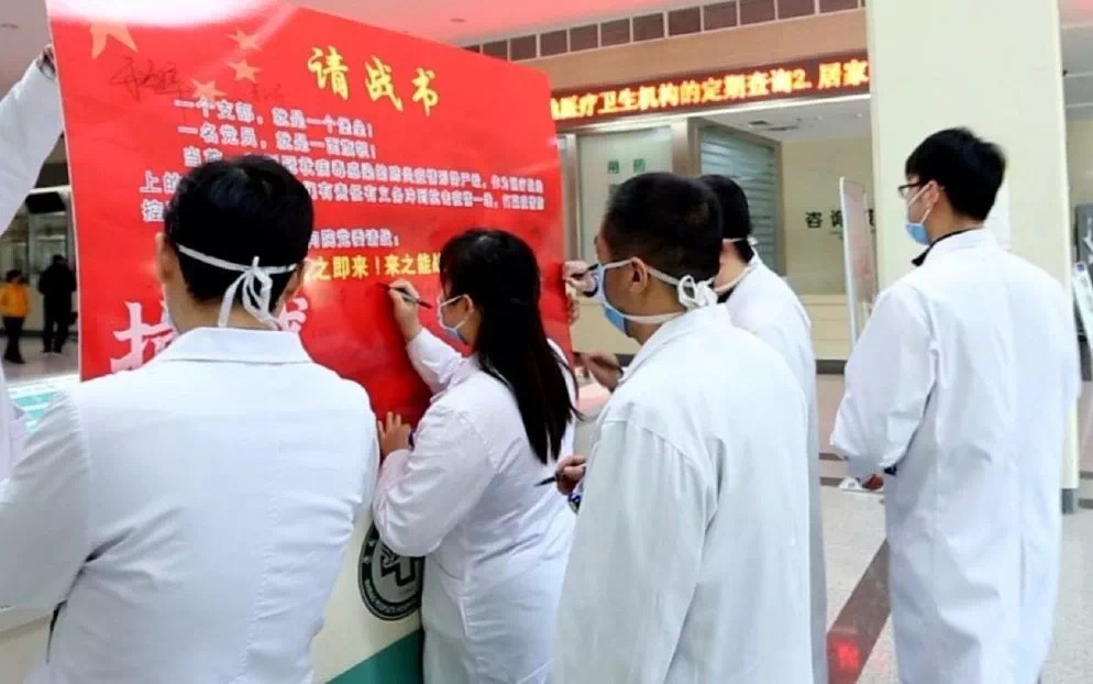 【2021 加油！】征途漫漫，共克时艰！