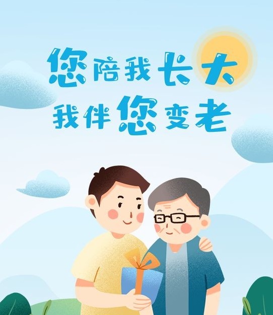 微信图片_20210529092643.jpg