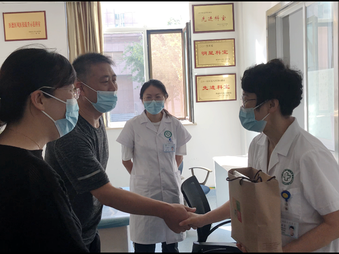 微信图片_20210922184113.png