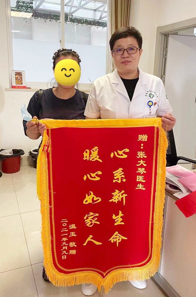 【服务之星】石岛人民医院张大琴——妇幼的护佑天使