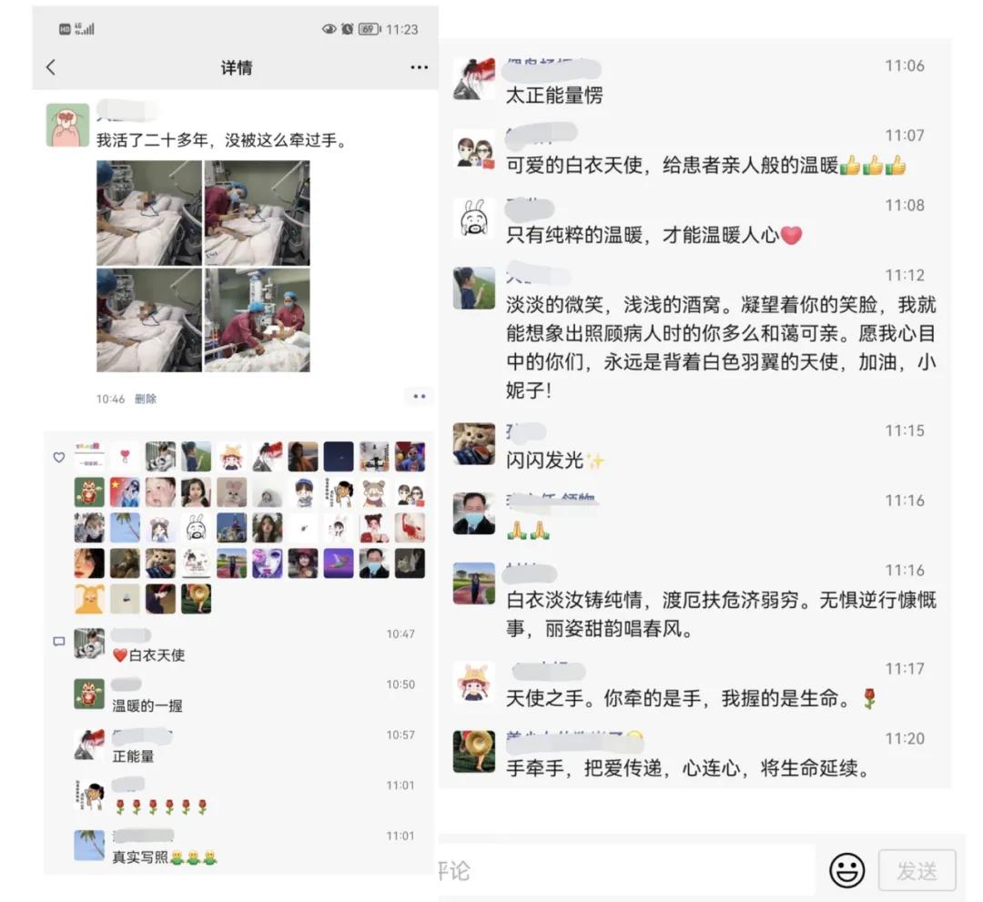 微信图片_20211011091422.jpg