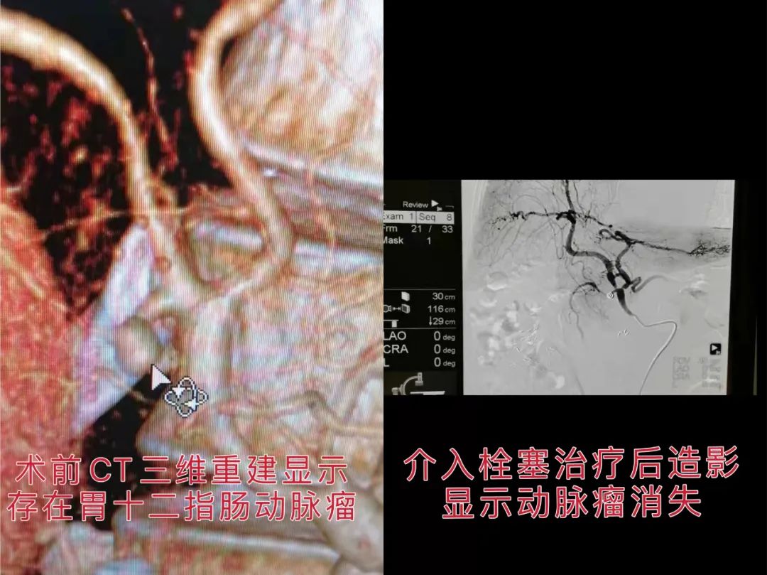 微信图片_20211016075832.jpg