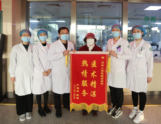 【服务之星】服务小举止 温暖患者心