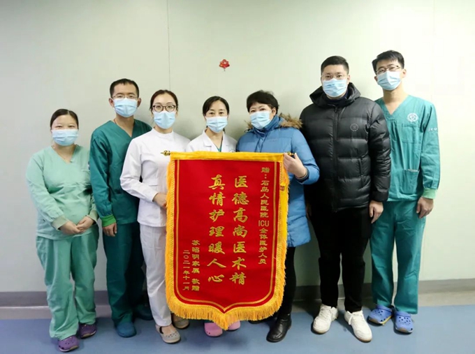 【服务之星】闪耀在锦旗上的感动