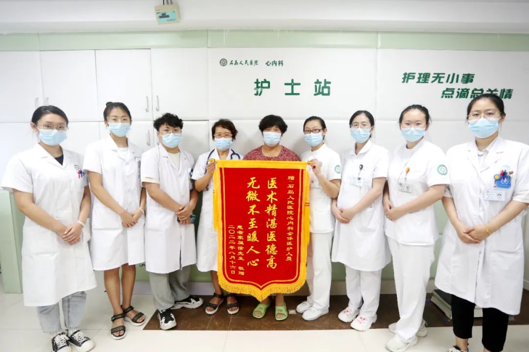 【服务之星】医术精湛医德高 无微不至暖人心