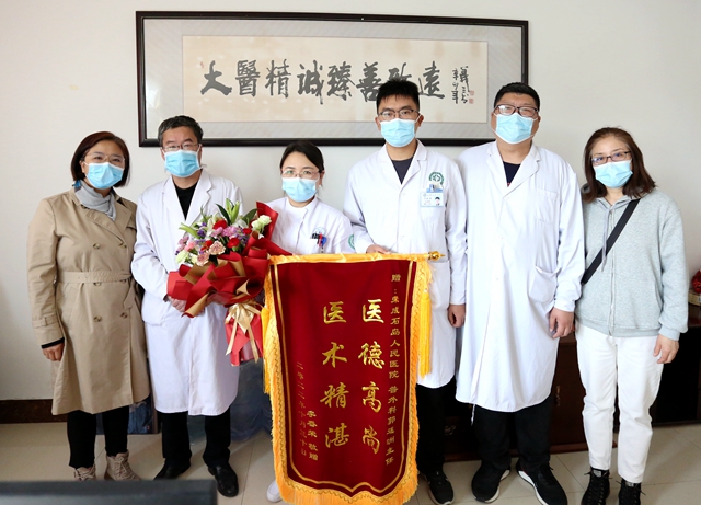 【服务之星】“感谢你们的救命之恩”
