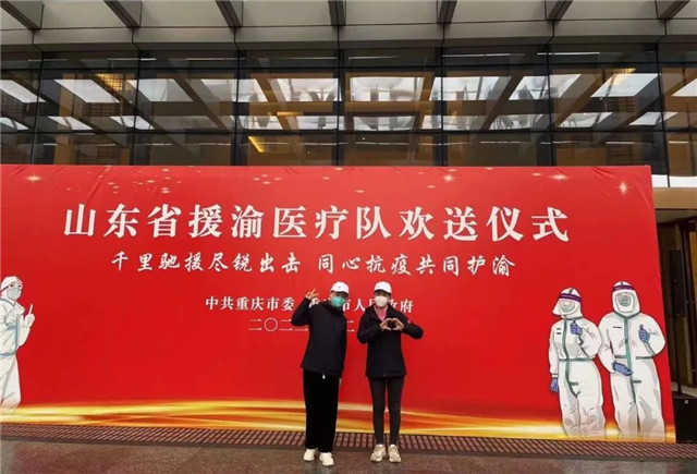 向奔赴山海驰援八方的石医人致敬！
