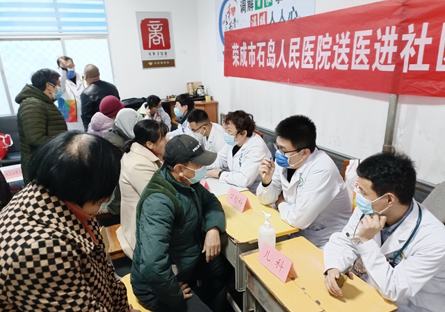 【大抓业务 狠抓服务】群众“点单”，医院“送餐”！石岛人民医院健康驿站架起与百姓的“连心桥”