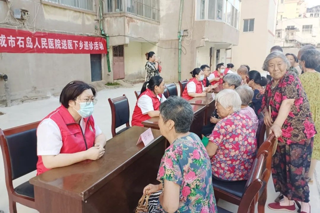【满意在荣成】医动“凤翔”，爱予“环山”