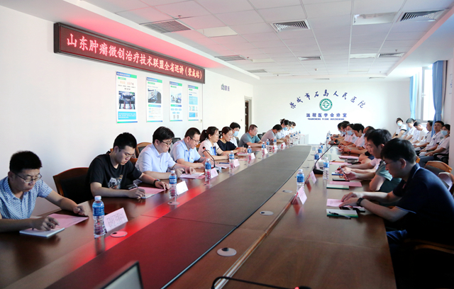 微信图片_20230909102108_副本.jpg