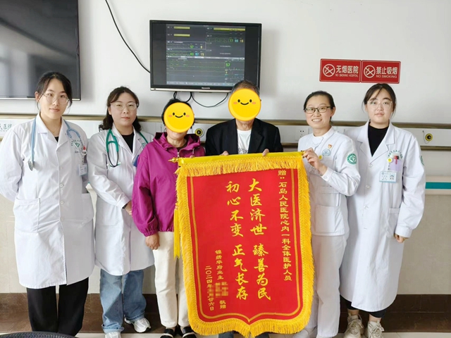 微信图片_20240524145619_副本_副本_副本.jpg