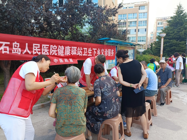 微信图片_20240730105656_副本.jpg