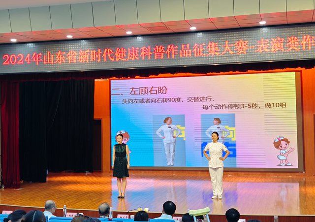 【笃行实干 大抓业务】喜报！石岛人民医院连获多项省、地级殊荣