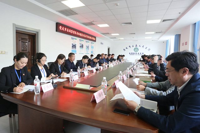 【凝心聚力 共谋发展】荣成市县域紧密型医共体石岛片区医共体座谈会在石岛人民医院举行