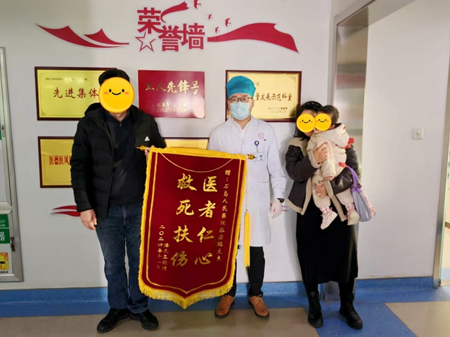 【全流程改善就医体验】孩童被噎命悬一线，宗鹏飞奔救命于危急之中