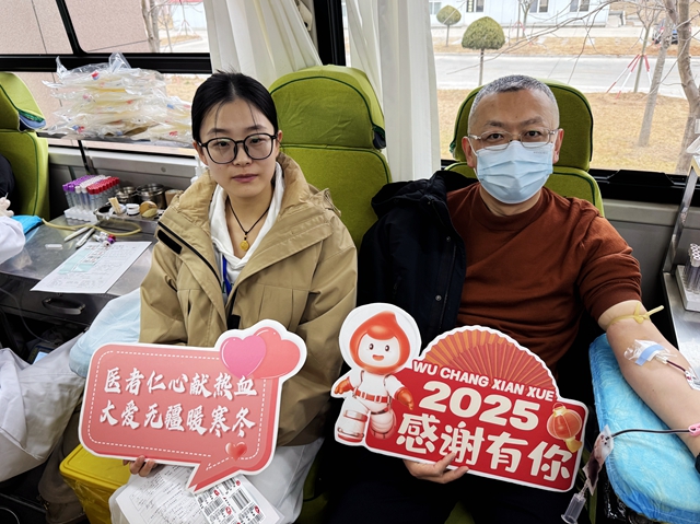 【人文医院建设】热血传递生命希望 仁心彰显医者担当——石岛人民医院开展无偿献血活动