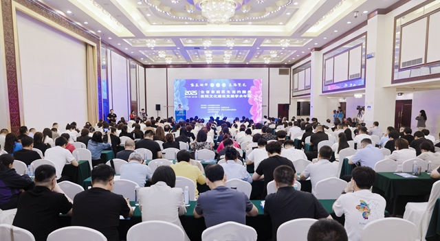 微信图片_20250517104837_副本.jpg