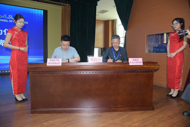 微信图片_20250527152749_副本.jpg