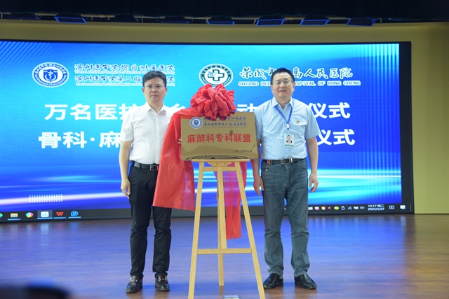 微信图片_20250527152653_副本.jpg